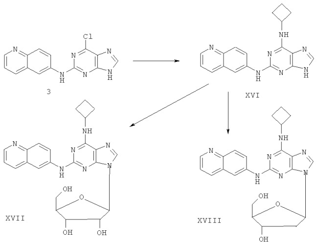 N2-хинолил- или изохинолилзамещенные производные пурина, способы их получения и использования (патент 2417230)