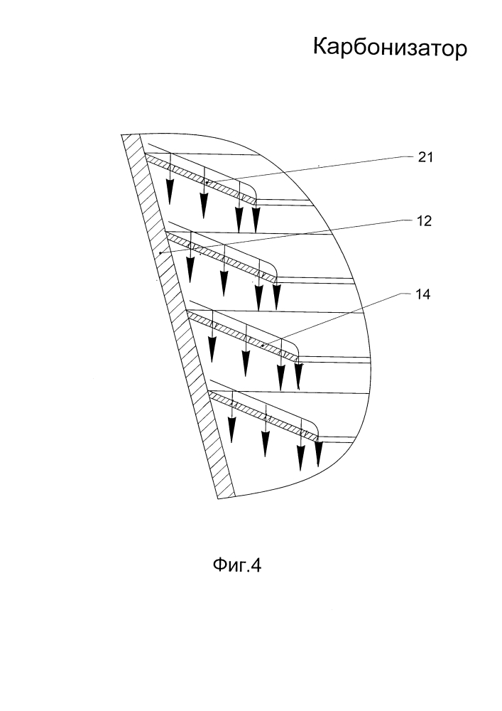 Карбонизатор (патент 2637232)