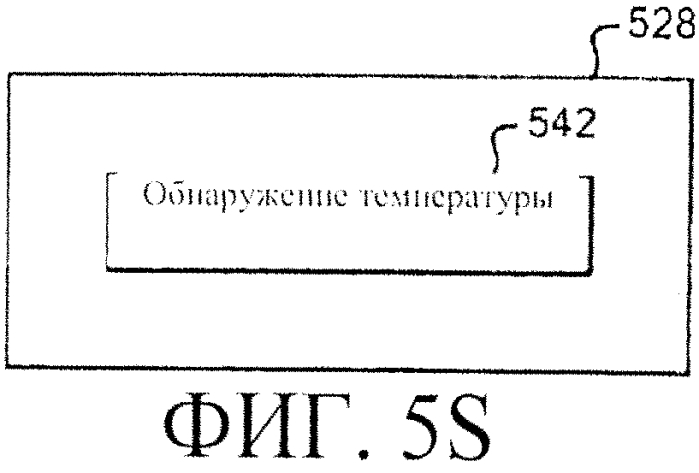 Система регулирования реактивности в реакторе ядерного деления (варианты) (патент 2553979)