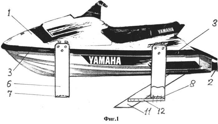 Гидроцикл на подводных крыльях (патент 2505451)