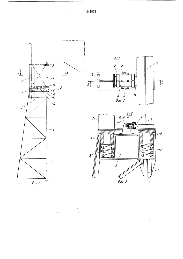 Подкрановый путь крановой эстакады (патент 844552)