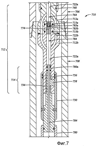 Модульное соединительное устройство и способ (патент 2477364)