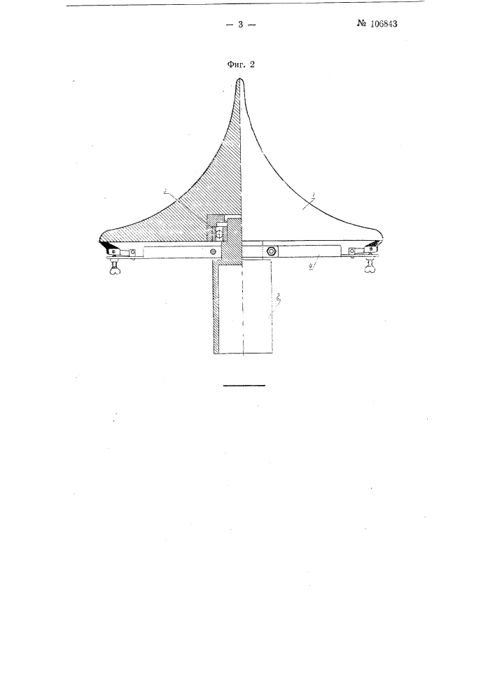 Устройство для очистки от геля желобков формовочных конусов колонн (патент 106843)