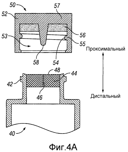 Безыгольный соединитель (патент 2569248)