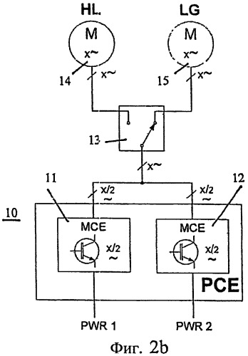 Способ и устройство для электропитания с резервированием нескольких серводвигателей или приводных электродвигателей при помощи общего силового электронного блока (патент 2437135)