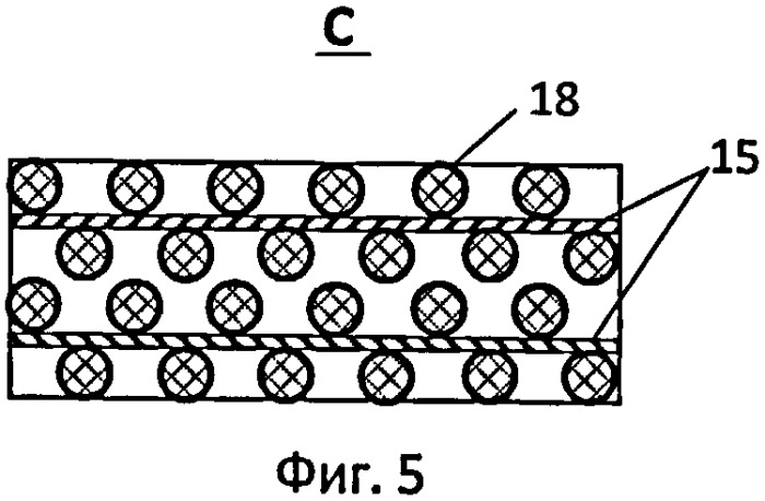 Сепаратор газа (патент 2481144)