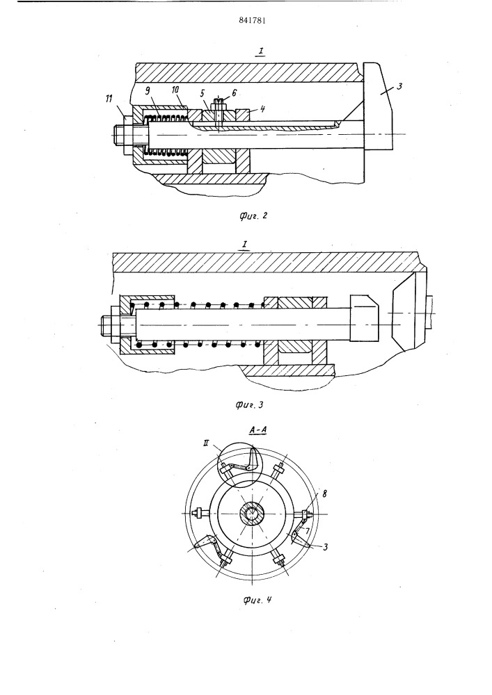 Станок для снятия фасок на трубах (патент 841781)