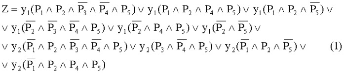 Непрерывно-логическое устройство (патент 2465643)