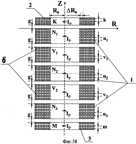Электрический однофазный реактор (варианты) (патент 2304816)