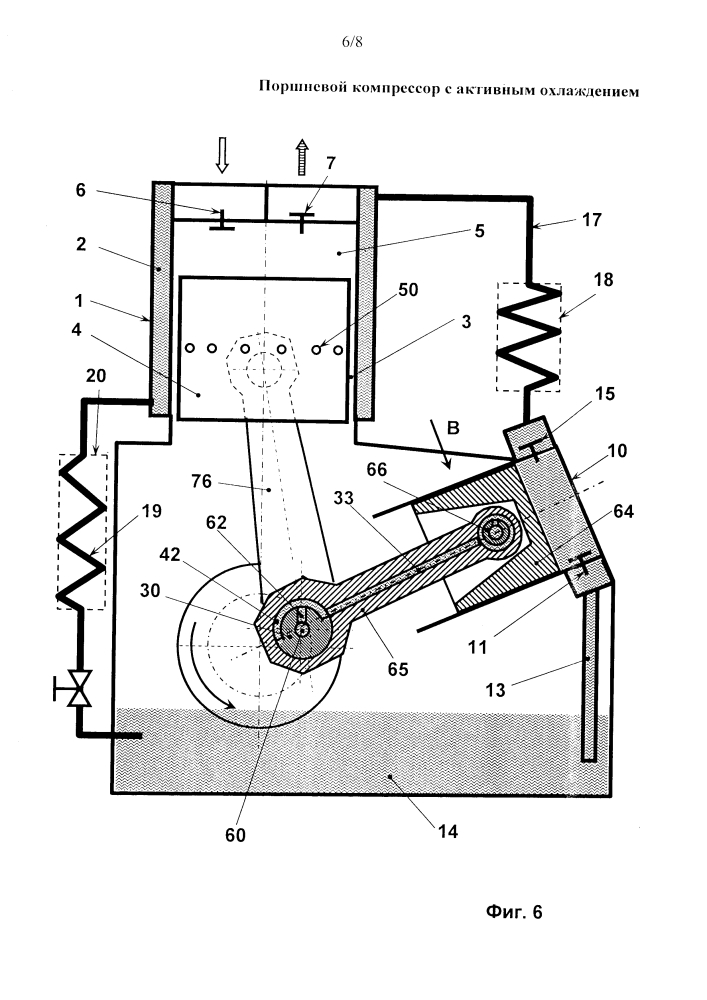 Поршневой компрессор с активным охлаждением (патент 2614473)