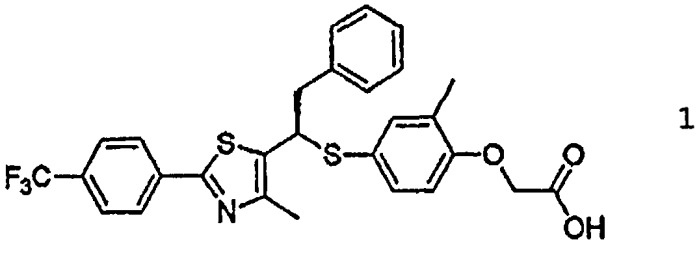 Производное тиазола как ppar  лиганд и фармацевтический, косметический и диетический пищевой продукт, содержащий его (патент 2444518)