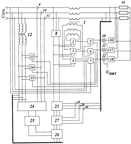 Трехфазный компенсатор реактивной мощности (патент 2251192)