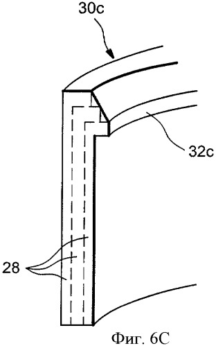 Способ изготовления деталей, образующих полую лопатку, посредством прокатки (патент 2404039)
