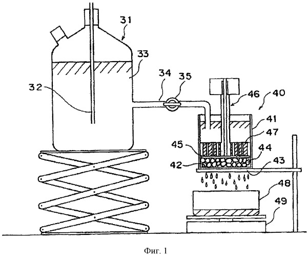 Порошковая гигроскопическая полимерная композиция и способ ее получения (патент 2322463)