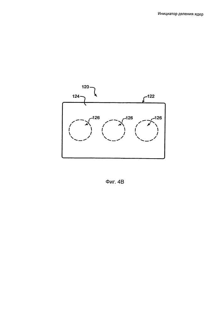 Инициатор деления ядер (патент 2605605)