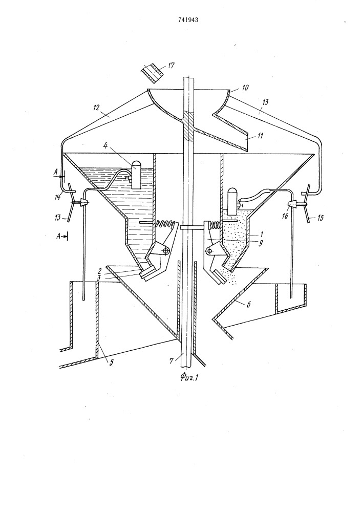 Сгуститель пульпы (патент 741943)