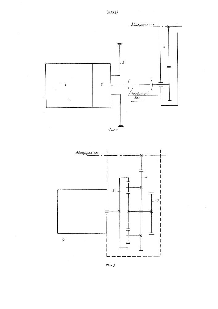 Устройство для пуска тяговых однофазныхдвигателей (патент 235813)