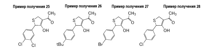 Способ получения тиофенового производного и его промежуточного продукта (патент 2495877)