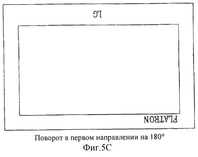 Устройство, способ и носитель для управления ориентацией изображения (патент 2297040)