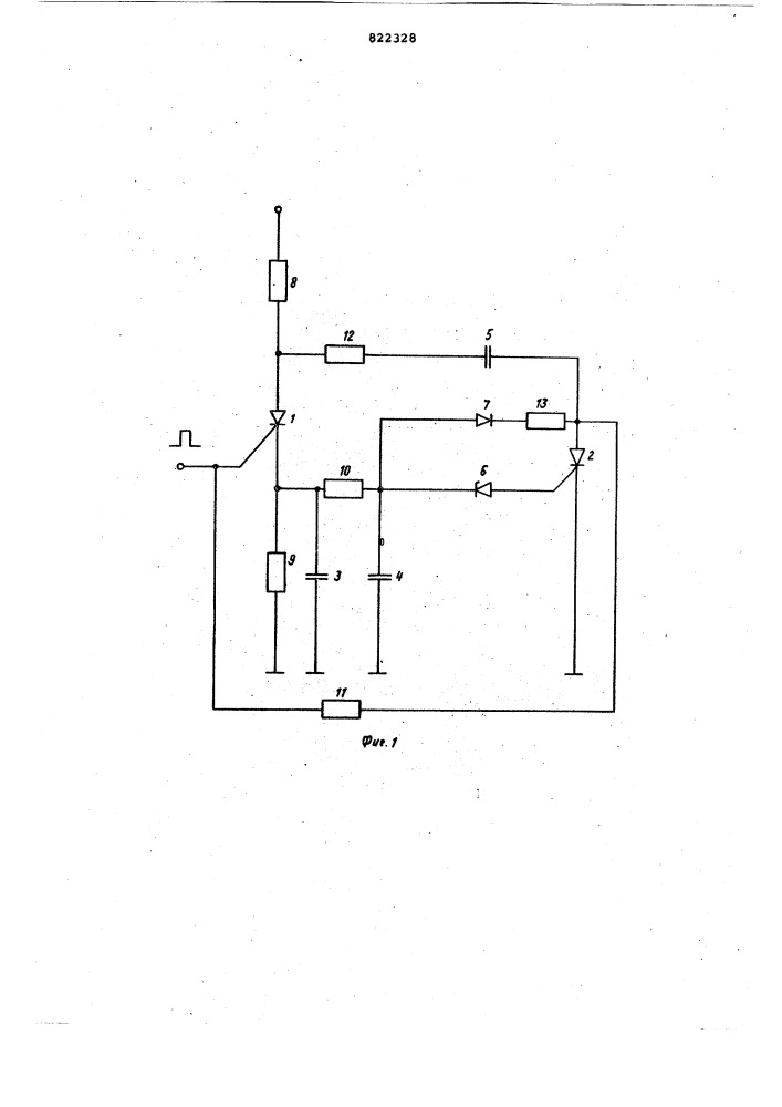 Формирователь импульсов (патент 822328)