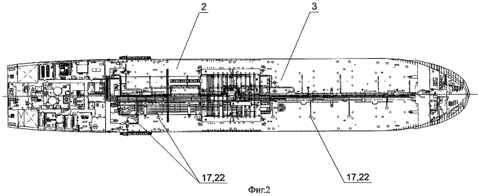 Танк судна для наливных грузов (варианты) (патент 2286910)