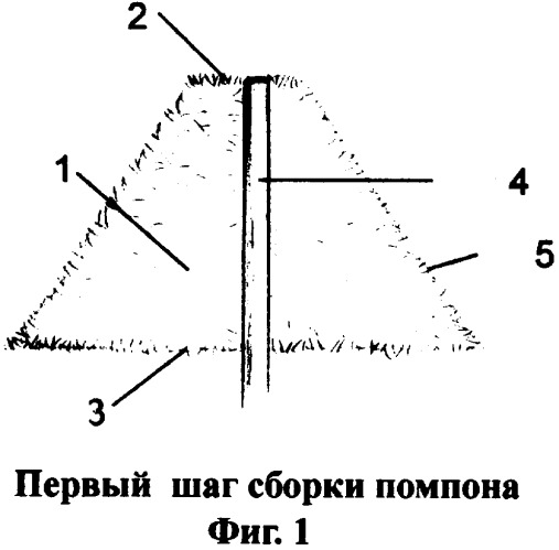 Декоративный помпон в головном уборе (патент 2329338)