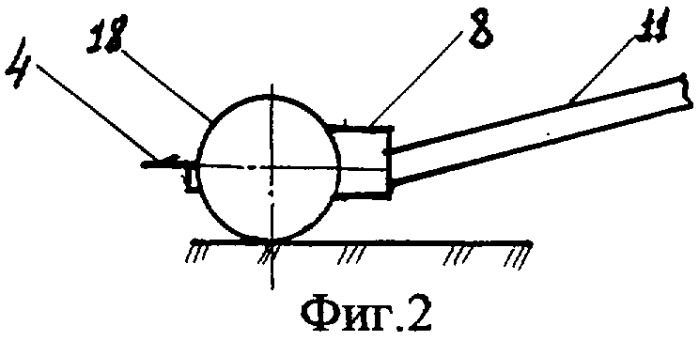 Фронтальная косилка (патент 2300184)