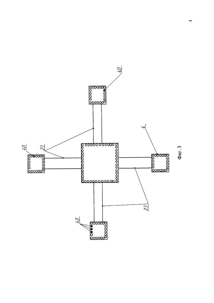 Автономная гелиоэлектрическая люстра "агэлюкс" (патент 2651455)