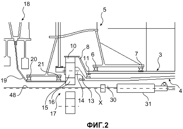 Устройство с винтами противоположного вращения, имеющее средство изменения шага винтов (патент 2515954)