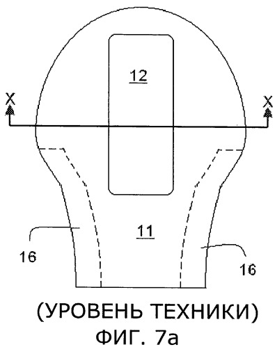 Погодоустойчивая скользящая застежка (патент 2496396)