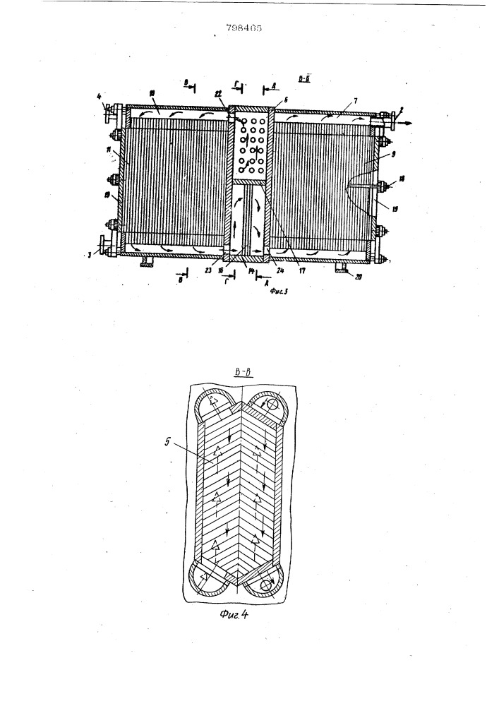 Пластинчатый теплообменник (патент 798465)