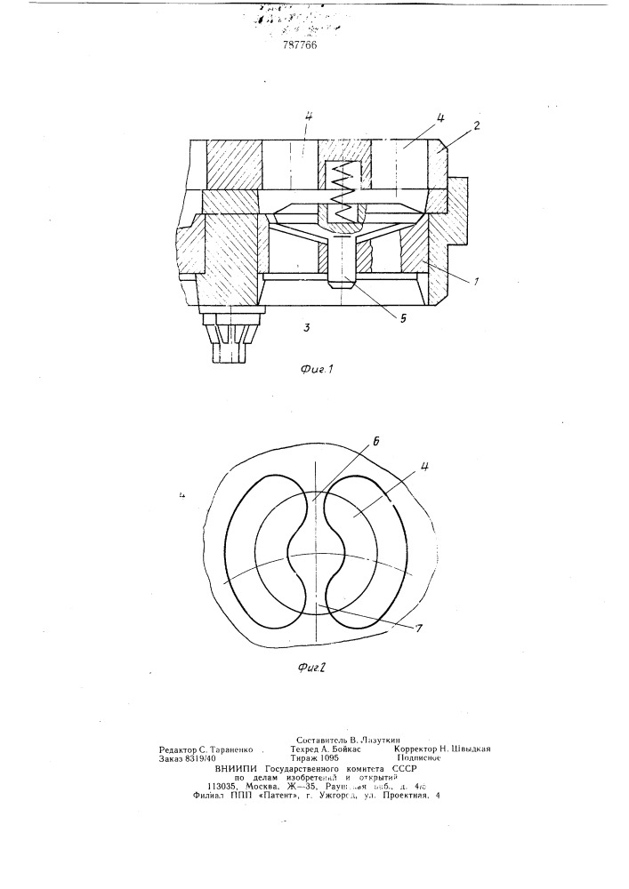 Тарельчатый клапан (патент 787766)