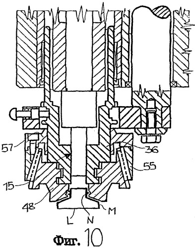 Устройство карусельного типа для изготовления изделий из пластмассы прямым компрессионным формованием (патент 2279978)