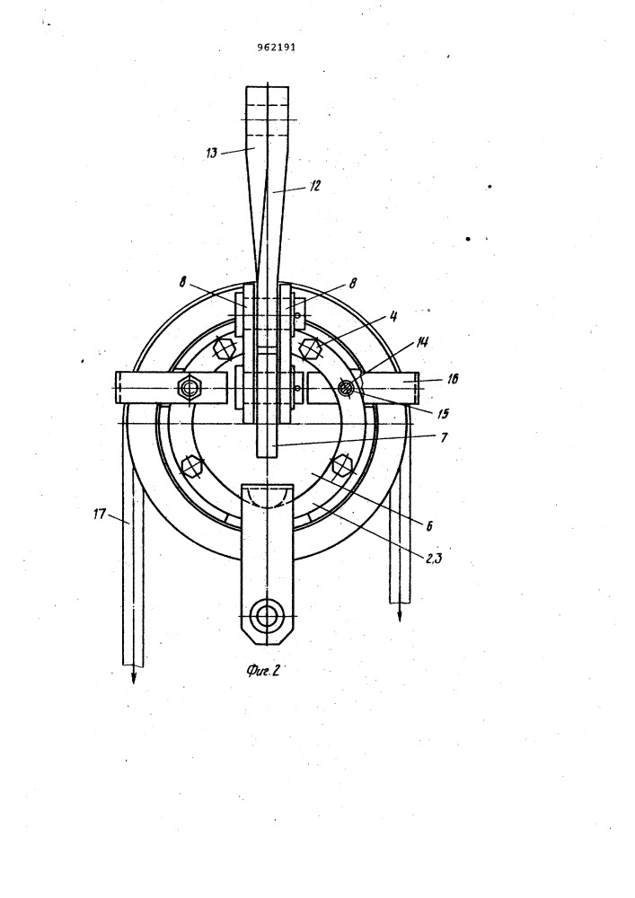 Полиспастная блочная обойма (патент 962191)