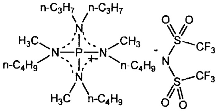Ионная жидкость, содержащая катион фосфония со связью p-n, и способ ее получения (патент 2409584)