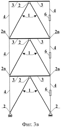 Модульная строительная конструкция (патент 2528348)