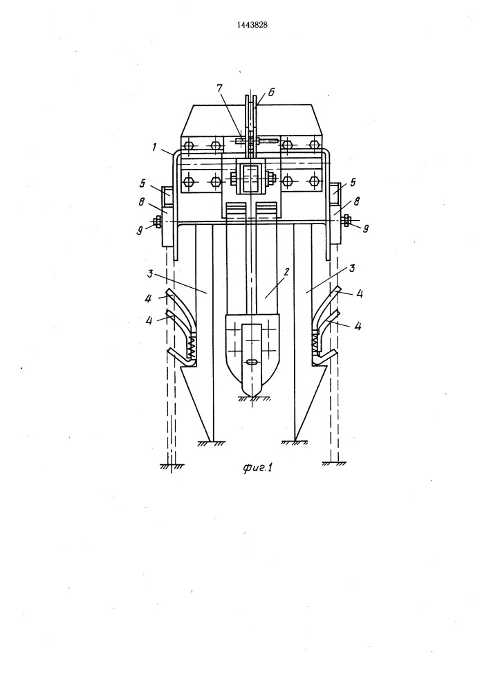 Орудие для допосадочной и междурядной обработки картофеля (патент 1443828)