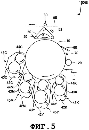 Тонер, проявитель, использующий данный тонер, устройство формирования изображения (патент 2559628)