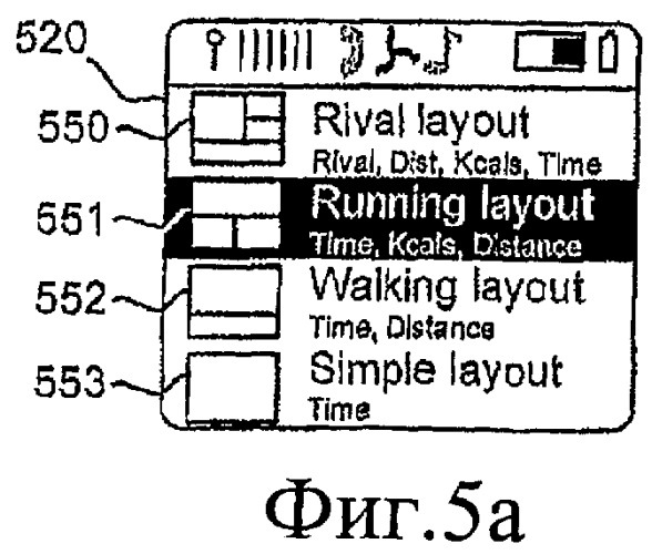 Усовершенствованный терминал мобильной связи и способ его работы (патент 2416450)