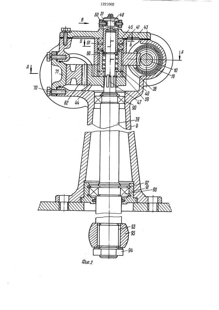Рулевое управление трактора (патент 1221002)