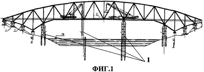 Способ демонтажа объемными блоками решетчатого пролетного строения моста (патент 2304656)