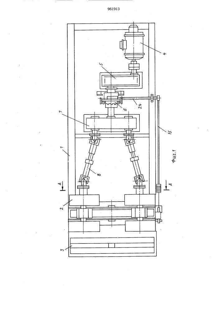 Роликоопора для поперечной подачи и вращения цилиндрических изделий (патент 961913)
