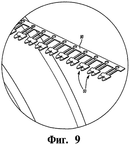 Электрический соединитель и электропроводящее устройство (патент 2438218)