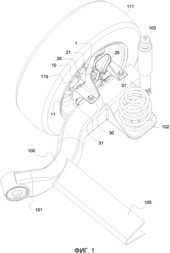 Подвеска транспортного средства (патент 2509657)