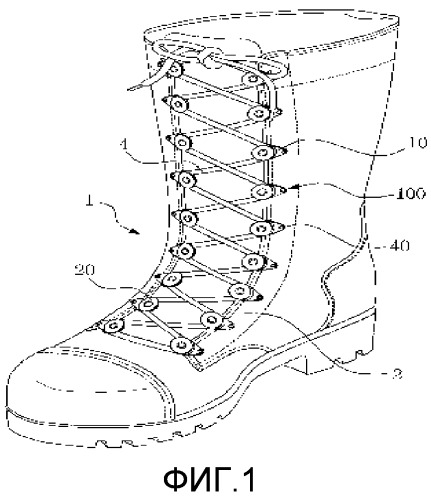 Блочка для шнурка для ботинок, использующая асимметричный ролик (патент 2543455)