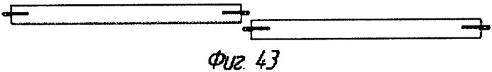 Хранилище (варианты) (патент 2427692)