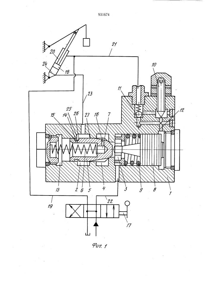 Тормозной клапан гидропривода грузоподъемной машины (патент 931674)