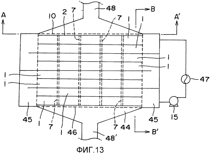 Реакторы пластинчатого типа, способы их изготовления и способ получения реакционного продукта с использованием реактора пластинчатого типа (патент 2489203)