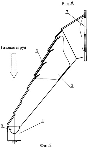 Устройство для охлаждения газовой струи ракетного двигателя (патент 2314234)