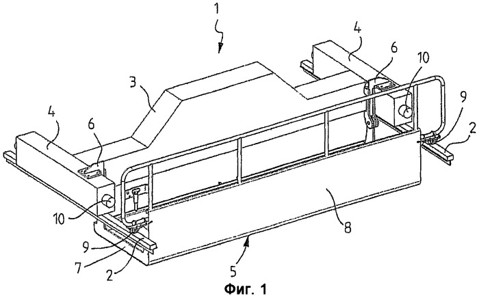 Тележка мостового крана (патент 2470852)